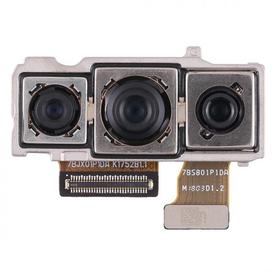 Камера BIG за Huawei P20 Pro